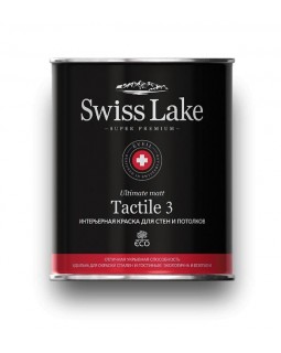 Swiss Lake Tactile 3 0,9л