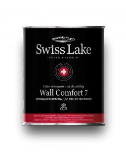 Swiss Lake Wall Comfort 7