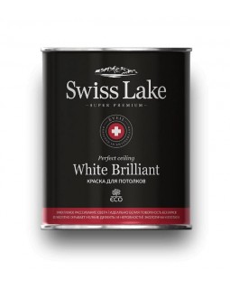 Swiss Lake White Brilliant 2,7л