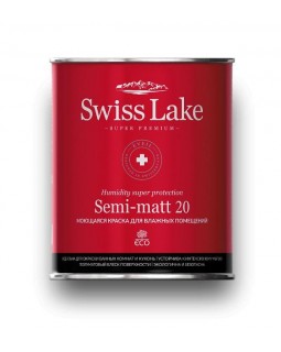 Swiss Lake Semi-matt 20 0,9л