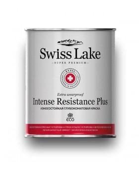 Swiss Lake Intense Resistance Plus