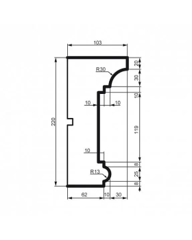Карниз Leptonika KC 141 с гладким профилем 2000*220*130 мм-foto4
