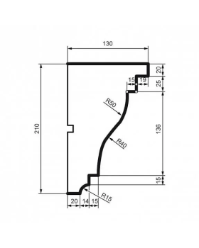 Карниз Leptonika KC 106 с гладким профилем 2000*210*130 мм-foto2