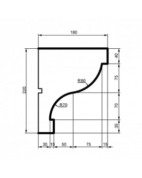 Карниз Leptonika KC 126 с гладким профилем 2000*220*180 мм-foto2