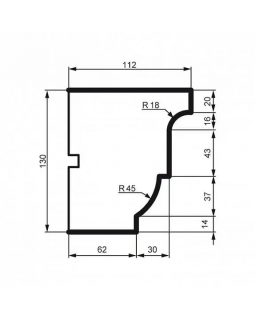 Карниз Leptonika KC 138 с гладким профилем 2000*130*112 мм-foto2