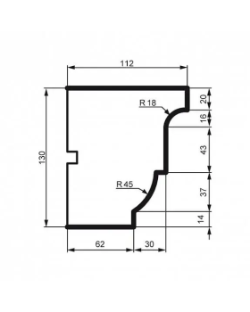 Карниз Leptonika KC 138 с гладким профилем 2000*130*112 мм-foto2