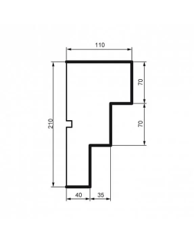 Карниз Leptonika KC 124 с гладким профилем 2000*210*110 мм-foto2