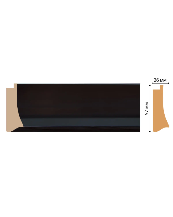 Багет Decomaster 553-195 (57*26*2900)