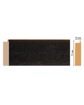 Багет Decomaster 582-433 (75*18*2900)