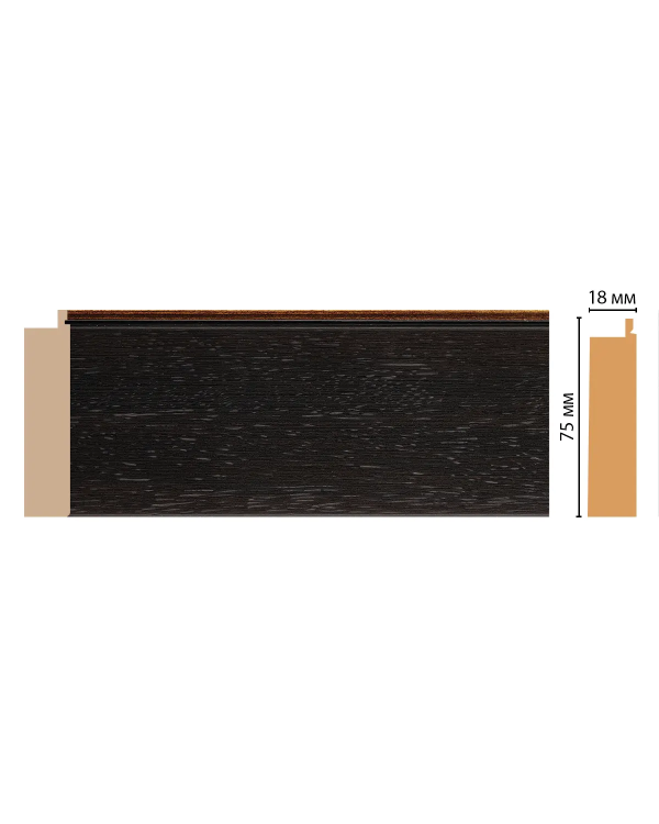 Багет Decomaster 582-433 (75*18*2900)