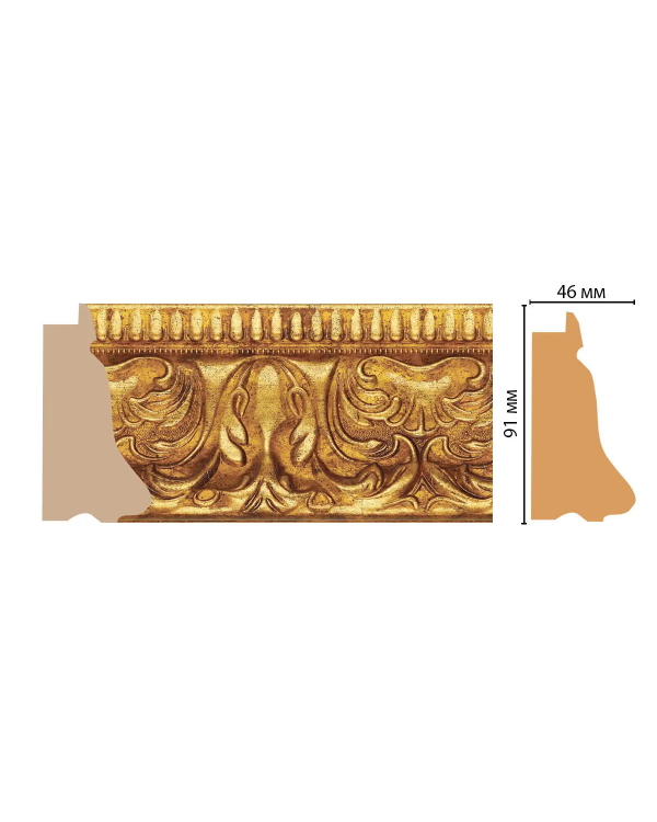 Багет Decomaster 413-565 (91*46*2900)