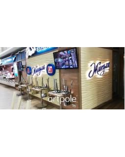 3D панель Artpole Silk Elementary Гипс 600*600*25 мм-foto6