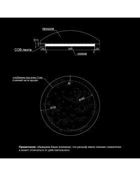 3D Панно Artpole Moonlight Гипс 250/400/600*56/60*63 мм-foto2