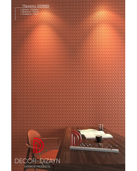 Декоративная панель Decor Dizayn DD930 Полистирол 2000-3000*150*10 мм-foto10
