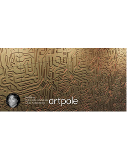 3d панель Artpole Ex-Machina Elementary Гипс 600*600*20 мм-foto11