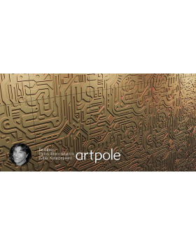 3d панель Artpole Ex-Machina Elementary Гипс 600*600*20 мм-foto11