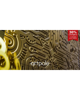 3d панель Artpole Ex-Machina Elementary Гипс 600*600*20 мм-foto3