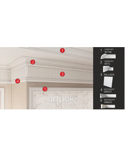 3D панель Artpole Pallada 1-4 Гипс 600*600*21 мм-foto12