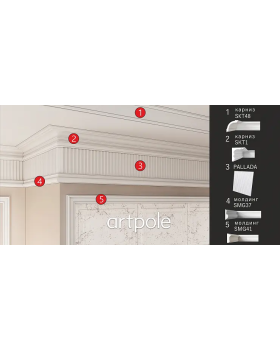 3D панель Artpole Pallada 1-4 Гипс 600*600*21 мм-foto12