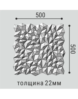 Стеновая панель Bello Deco СП 15 XPS Полимер 500*500*12 мм-foto2