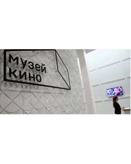 3d панель Artpole Clever Гипс-foto6