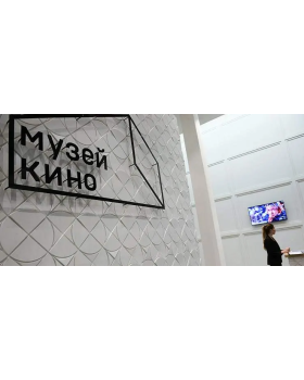 3d панель Artpole Clever Гипс-foto6