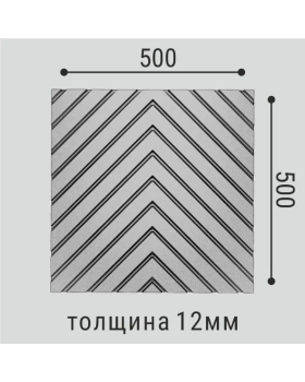 Стеновая панель Bello Deco СП 14 XPS Полимер 500*500*12 мм-foto2