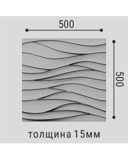 Стеновая панель Bello Deco СП 13 XPS Полимер 500*500*15 мм-foto2