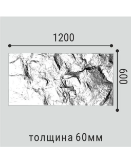 Стеновая панель Bello Deco C001-1 PU Полиуретан 1200*600*60 мм-foto2