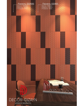 Декоративная панель Decor Dizayn DD930 Полистирол 2000-3000*150*10 мм-foto6