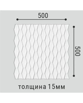 Стеновая панель Bello Deco СП 17 XPS Полимер 500*500*12 мм-foto2