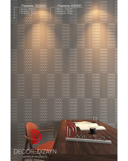 Декоративная панель Decor Dizayn DD930 Полистирол 2000-3000*150*10 мм-foto11