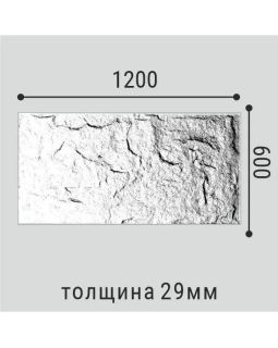Стеновая панель Bello Deco A005-1 PU Полиуретан 1200*600*30 мм-foto3