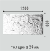 Стеновая панель Bello Deco A005-1 PU Полиуретан 1200*600*30 мм