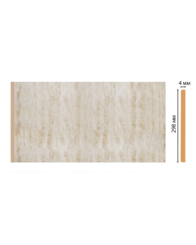Декоративная панель Decomaster U30-715 (298*4*2400мм)