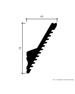 Карниз Европласт 6.50.712 Композит 2000*78*46 мм-foto6