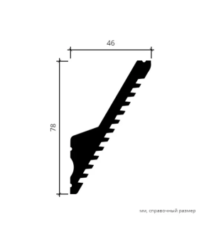 Карниз Европласт 6.50.712 Композит 2000*78*46 мм-foto6