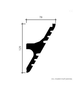 Карниз Европласт 6.50.706 Композит Новый 2000*128*77 мм-foto6