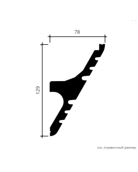 Карниз Европласт 6.50.706 Композит Новый 2000*128*77 мм-foto6