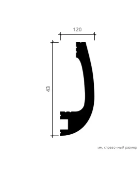 Карниз Европласт 6.50.709 Композит Новый 2000*43*120 мм-foto4