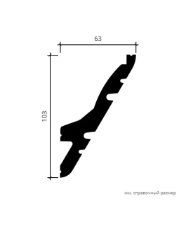 Карниз Европласт 6.50.704 Композит Новый 2000*105*61 мм-foto6