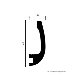 Карниз Европласт 6.50.719 Композит 2000*43*120 мм-foto4