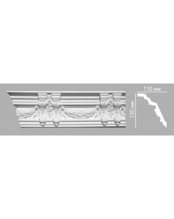 Плинтус потолочный с орнаментом Decomaster 95092/16 (130х110х2400мм)