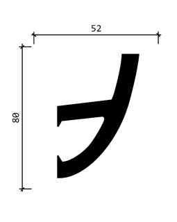 Карниз Decor Dizayn DD510 Полистирол 2000*80*52 мм-foto4