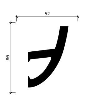 Карниз Decor Dizayn DD510 Полистирол 2000*80*52 мм-foto4