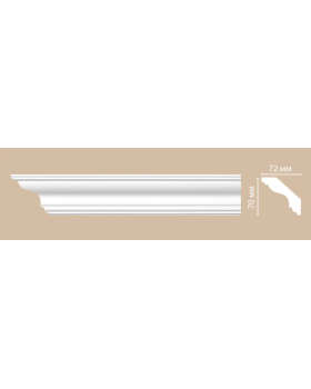 Потолочный плинтус гладкий Decomaster DP 339 (70*72*2400)