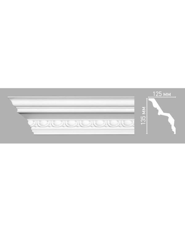 Плинтус потолочный с орнаментом Decomaster 95106 (135х125х2400мм)