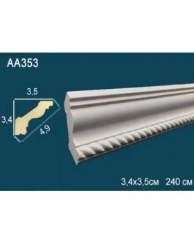 Карниз гибкий AA353F Перфект Полиуретан