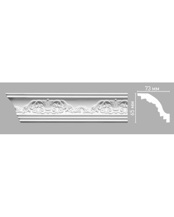 Плинтус потолочный с орнаментом Decomaster 95019/45 (65х73х2400мм)