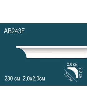Карниз гибкий AB243F Перфект Полиуретан 2400*20*20 мм